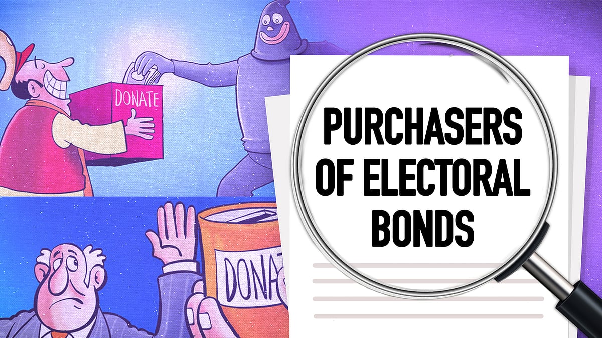 इलेक्टोरल बॉन्ड पर आधारित ग्राफिक्स