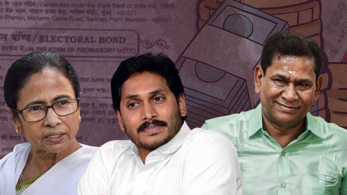 Mamata, Jagan Mohan Reddy, and Santiago Martin.