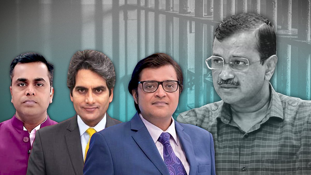 Pictures of Arvind Kejriwal, and anchors Arnab Goswami, Sudhir Chaudhary, and Sushant Sinha. 