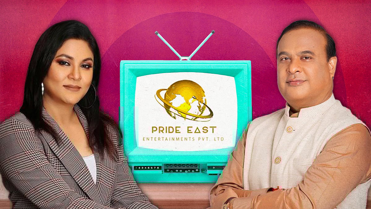 Riniki Bhuyan Sarma and Himanta Biswa Sarma with the Pride East logo.