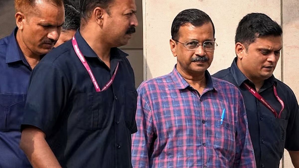 केजरीवाल फिलहाल तिहाड़ जेल में बंद हैं.