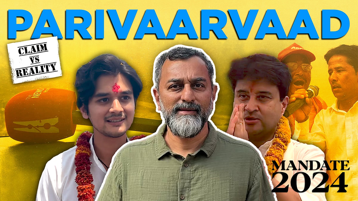 Mandate 2024, Ep 2: BJP's 'parivaarvaad' paradox, and the dynasties holding its fort - Vimarsana News
