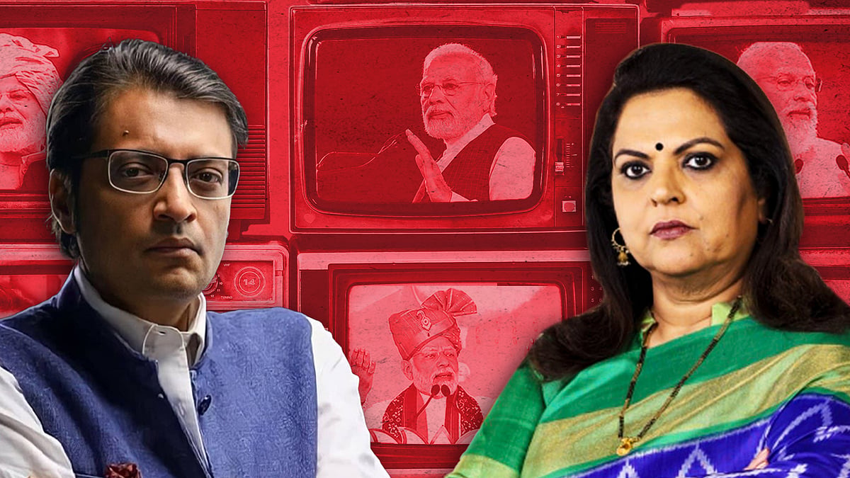 In run-up to LS polls on TV, 52% primetime segments against Oppn, around 1% on jobs, education - Vimarsana News
