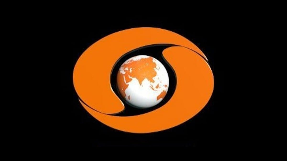 The new saffron logo of Doordarshan.