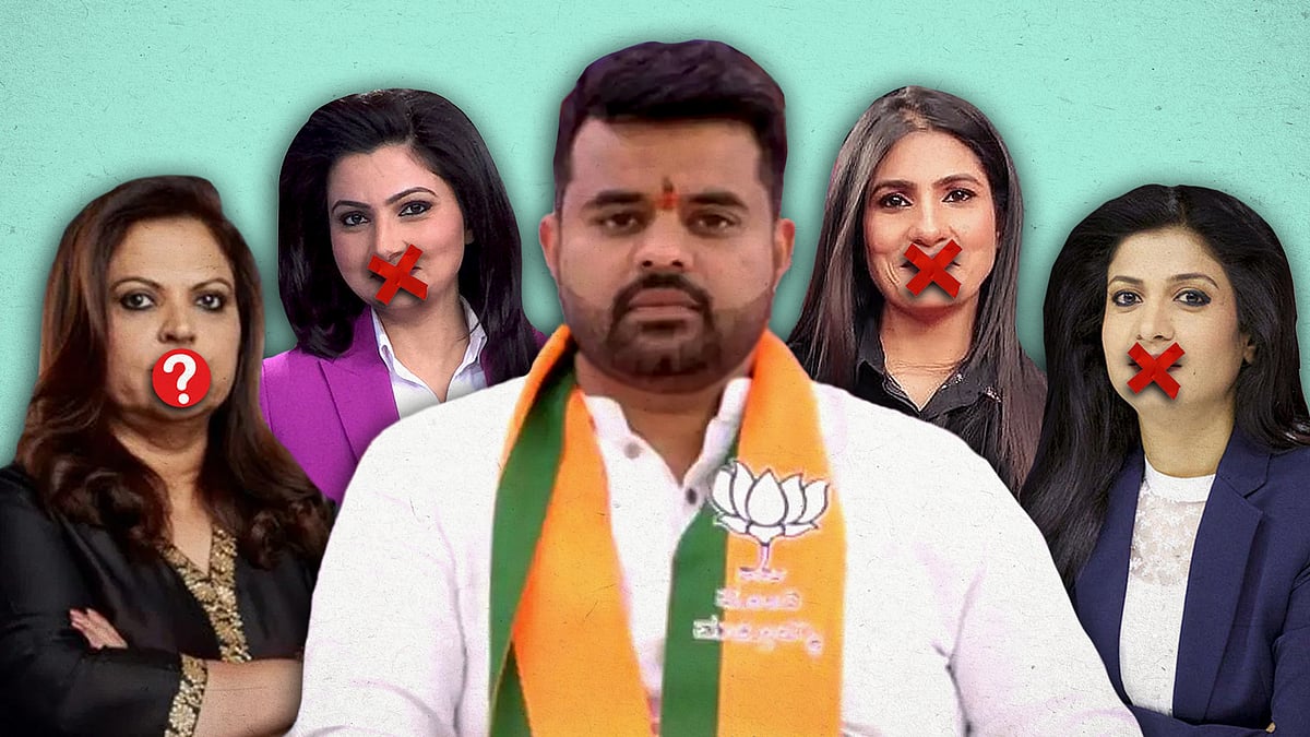 Prajwal Revanna 'sex abuse' case: Barely a word from women primetime anchors last night - Vimarsana News