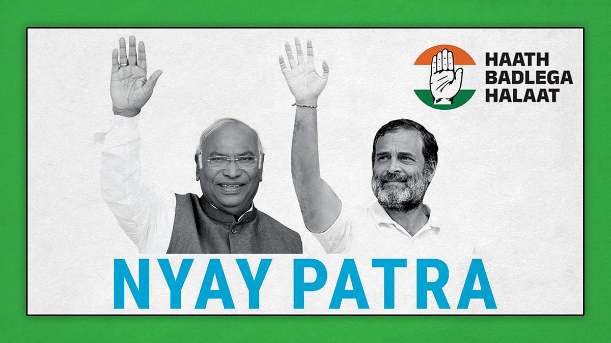 कांग्रेस के घोषणापत्र की एक तस्वीर.