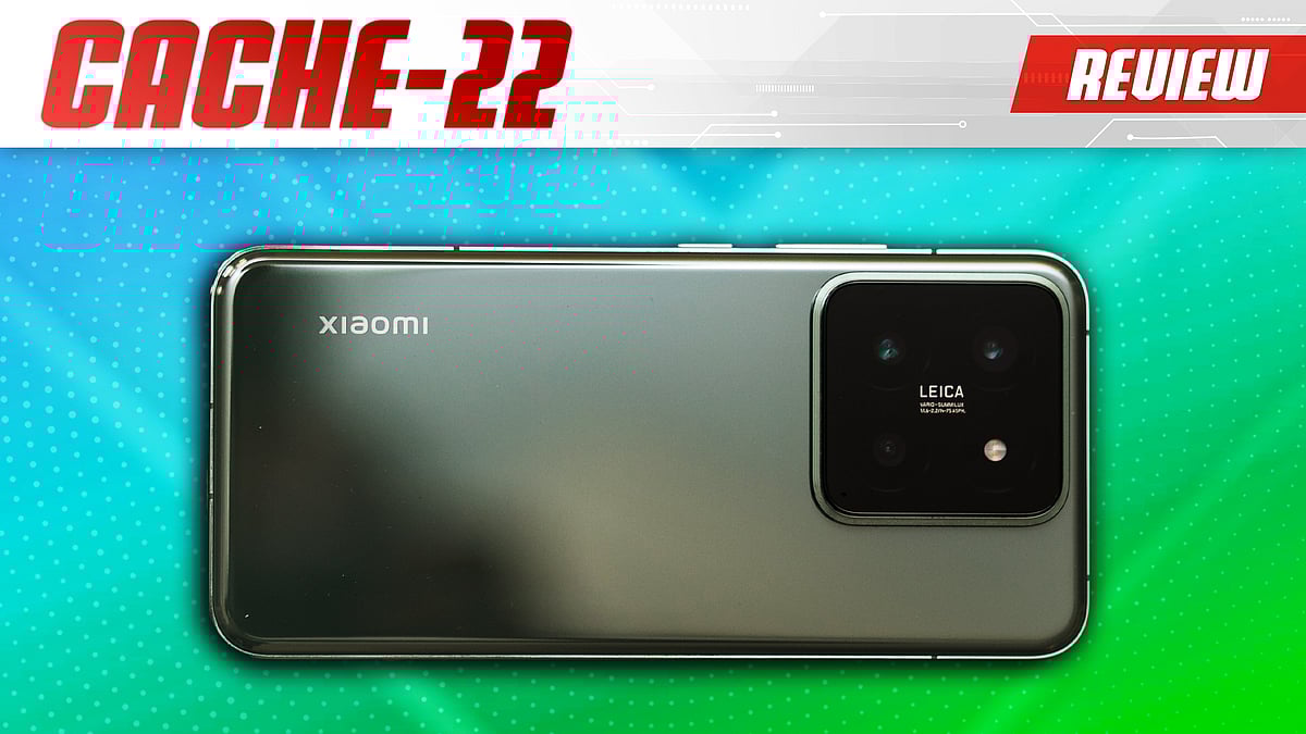 Xiaomi 14.