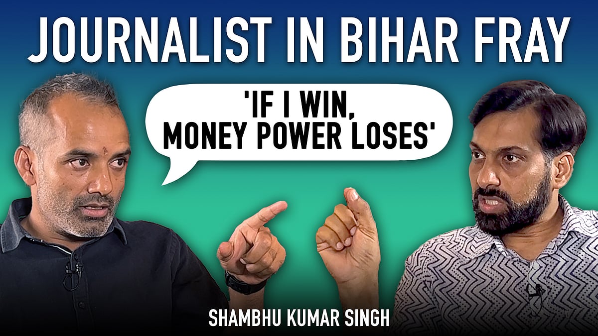Another Election Show: Meet journalist Shambhu Kumar in fray from Bihar's Vaishali - Vimarsana News