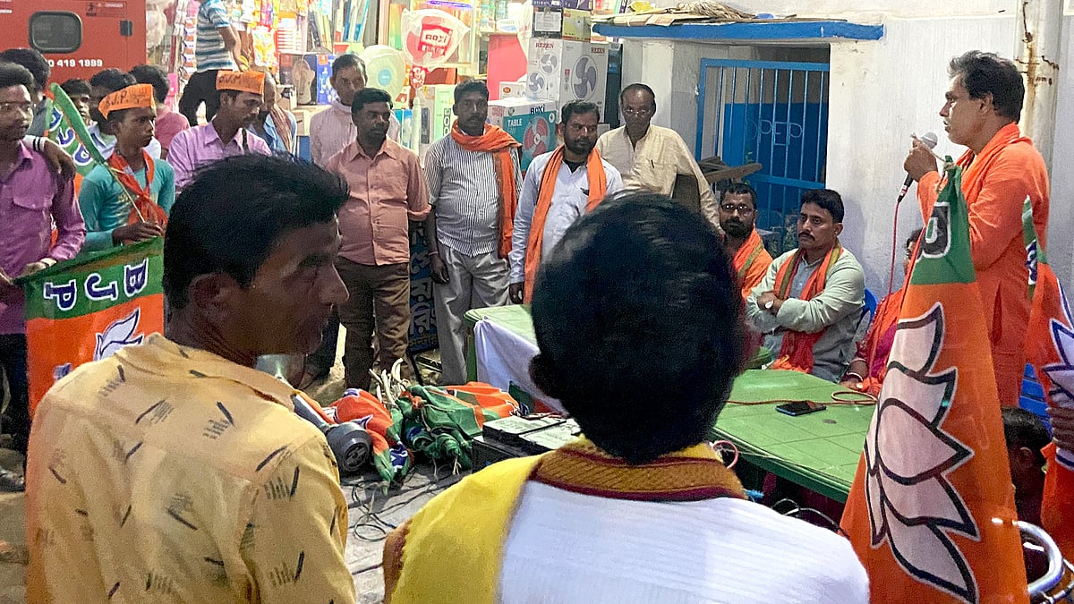 A BJP campaign meeting at Gopal Nagar in Purulia district. 