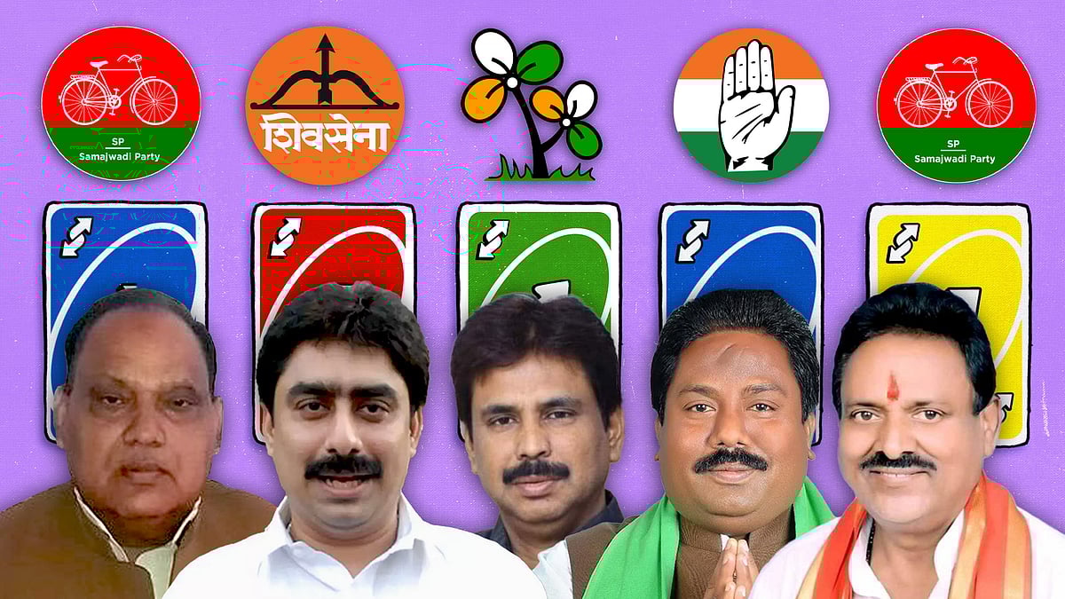 Turncoats Ram Bhagat, Sanjay Dina Patil, Biswajit Das, Jai Prakash and Shivshankar Patel.