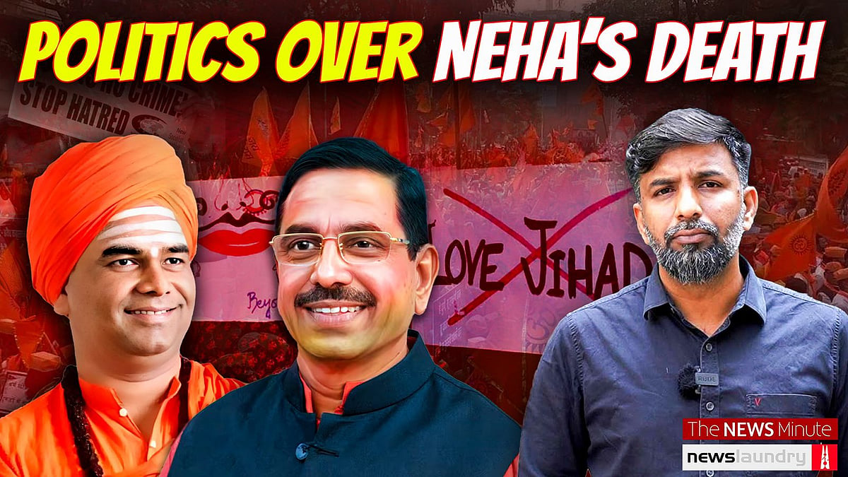 Amid Lingayat ire, BJP invokes Neha murder case, 'love jihad' in Karnataka's Dharwad - Vimarsana News