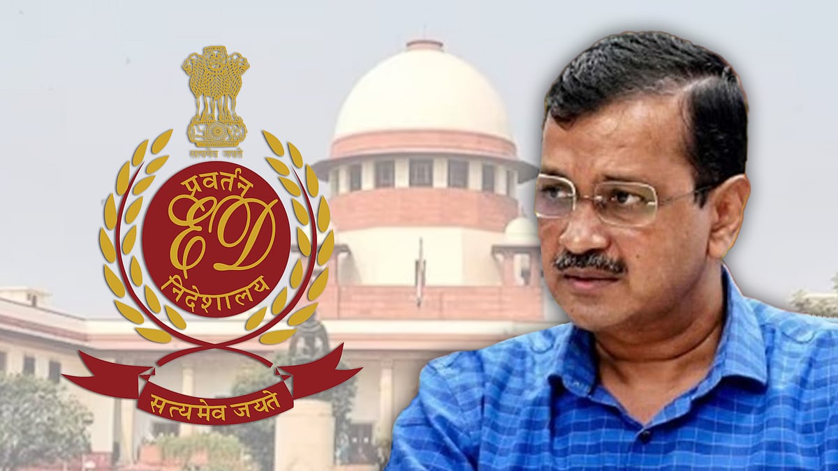 सुप्रीम कोर्ट ने अरविंद केजरीवाल को 1 जून तक अंतरिम जमानत दी है.