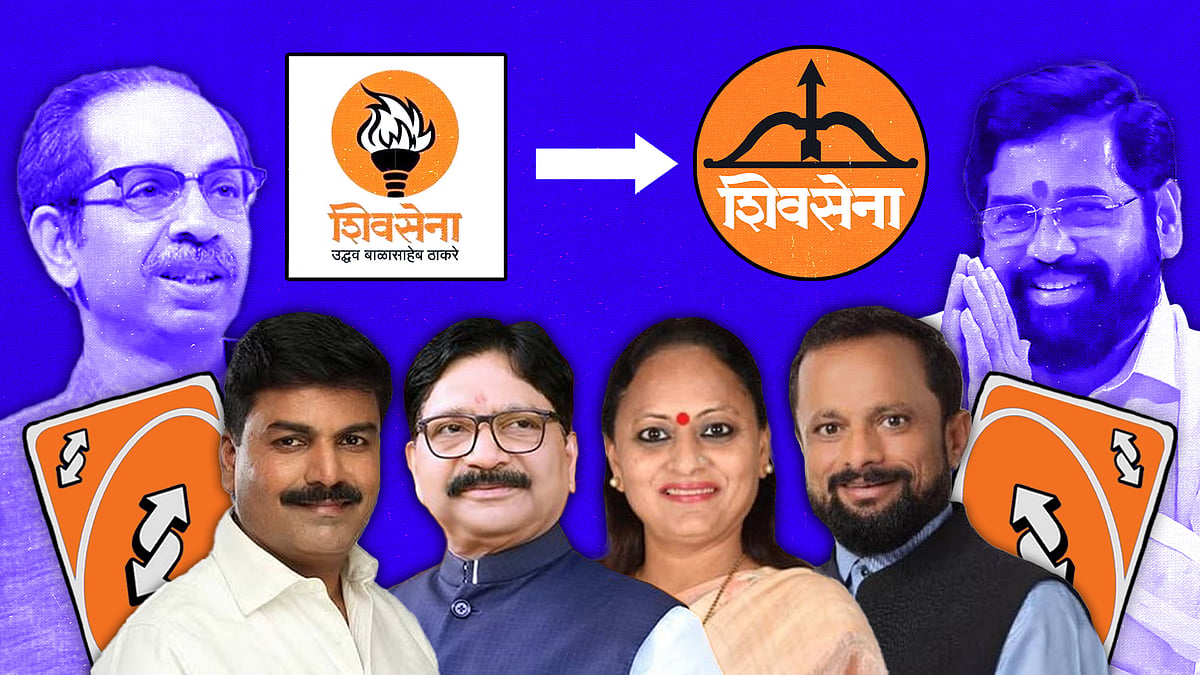 Know Your Turncoats, Part 15: NDA has 53% defectors in phase 5; 2 in Shinde camp after ED whip - Vimarsana News