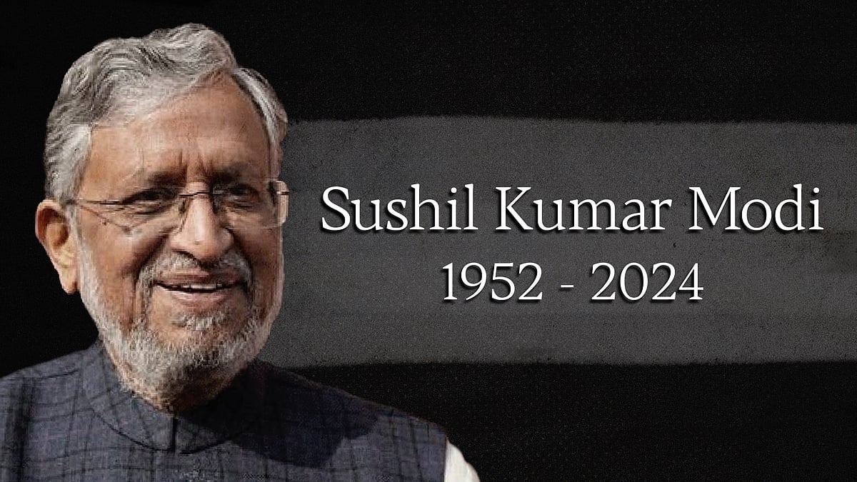 Image of Sushil Kumar Modi, 1952-2024.