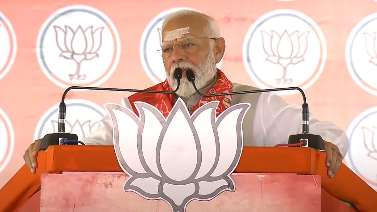 PM Modi at the rally. 