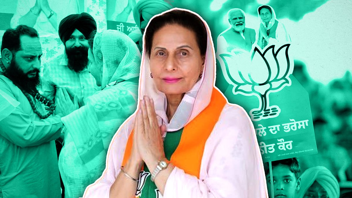 Farm anger, temple cheer: Can Preneet Kaur hold Patiala fort for the BJP? - Vimarsana News