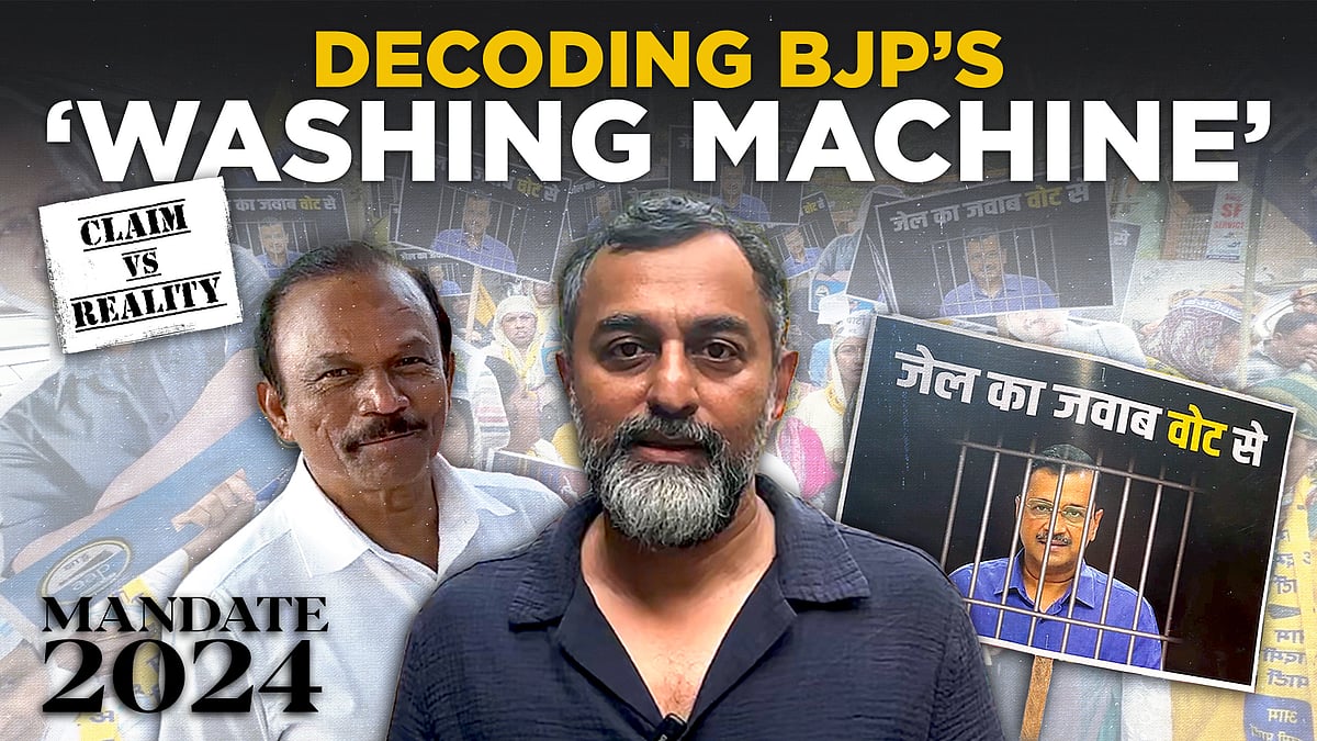 Mandate 2024, Ep 3: Jail in Delhi, bail in Andhra. Behind the BJP's 'washing machine' politics - Vimarsana News