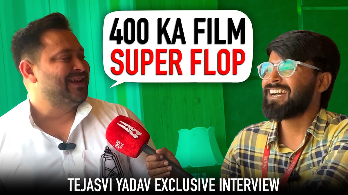 'INDIA coalition set to come to power': RJD's Tejashwi Yadav on polls, campaign and ECI - Vimarsana News