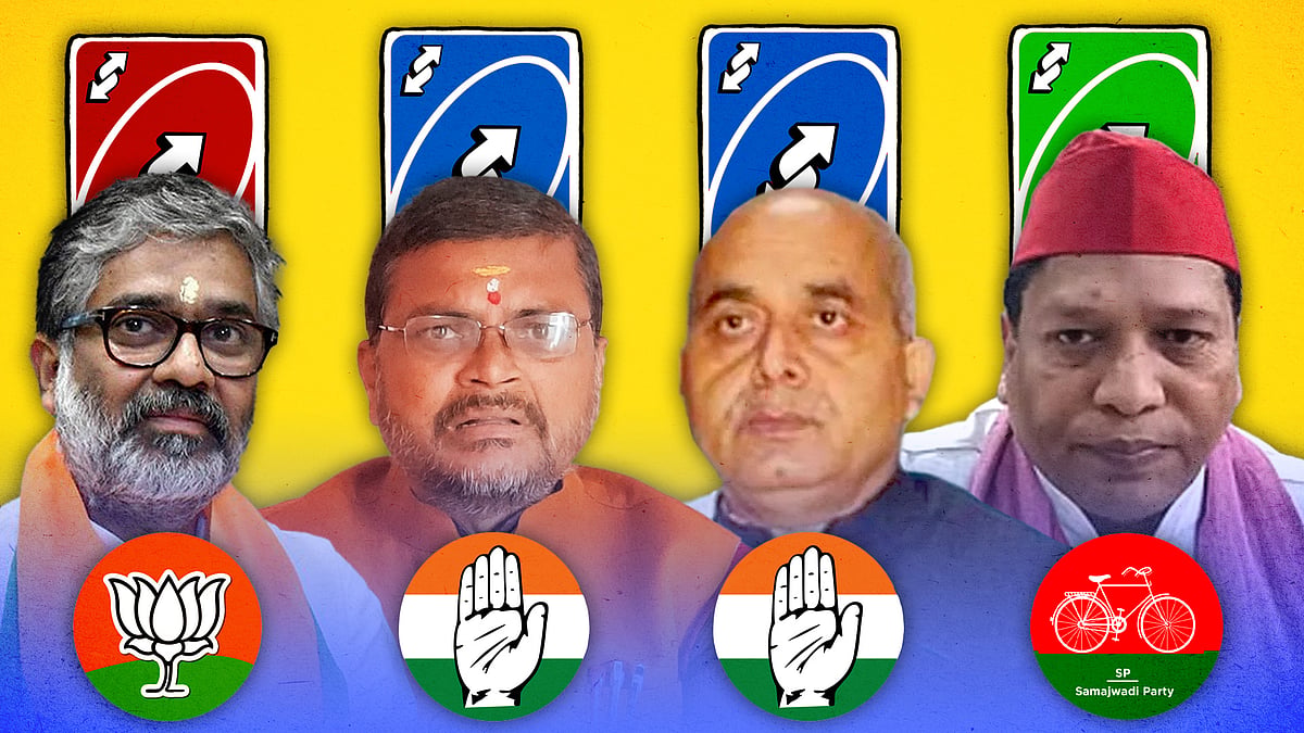 Know Your Turncoats, Part 20: 24 in last phase, such as ex-PM's son, ex-minister, a Pulwama connection - Vimarsana News