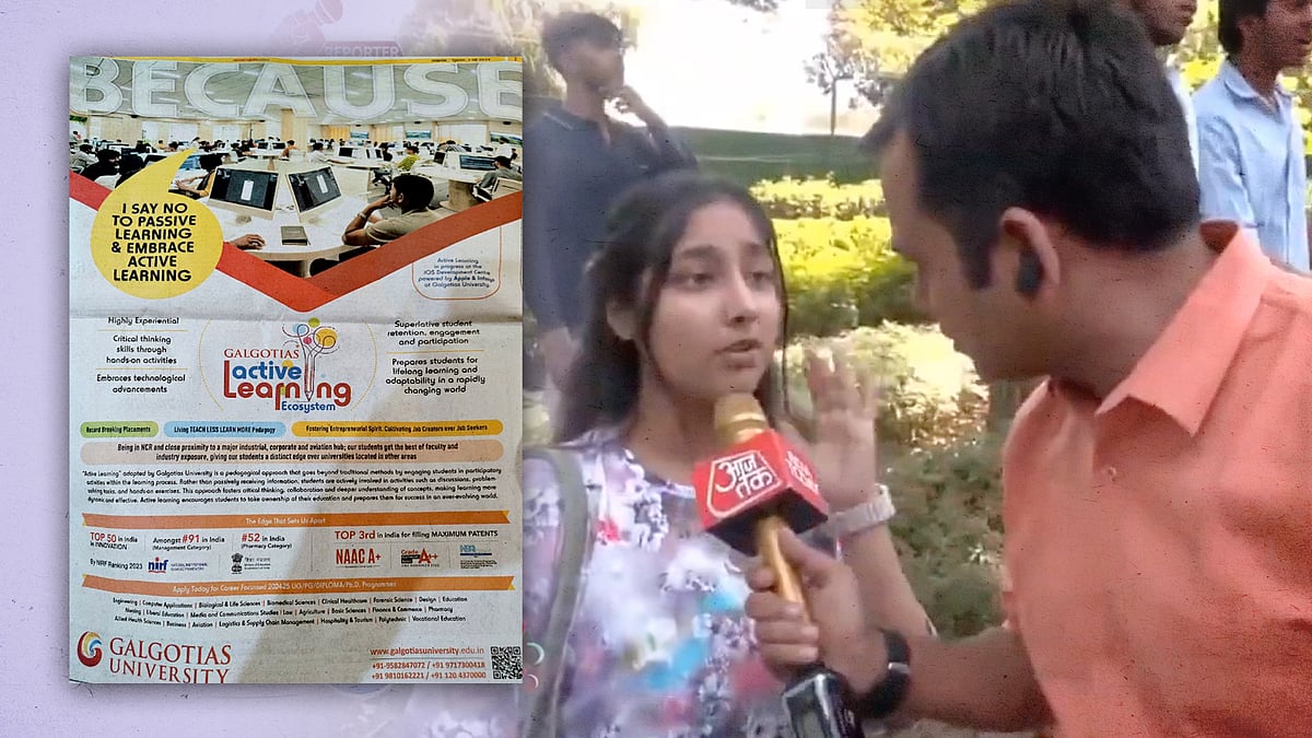 A screengrab of the media interaction and picture of the ad.