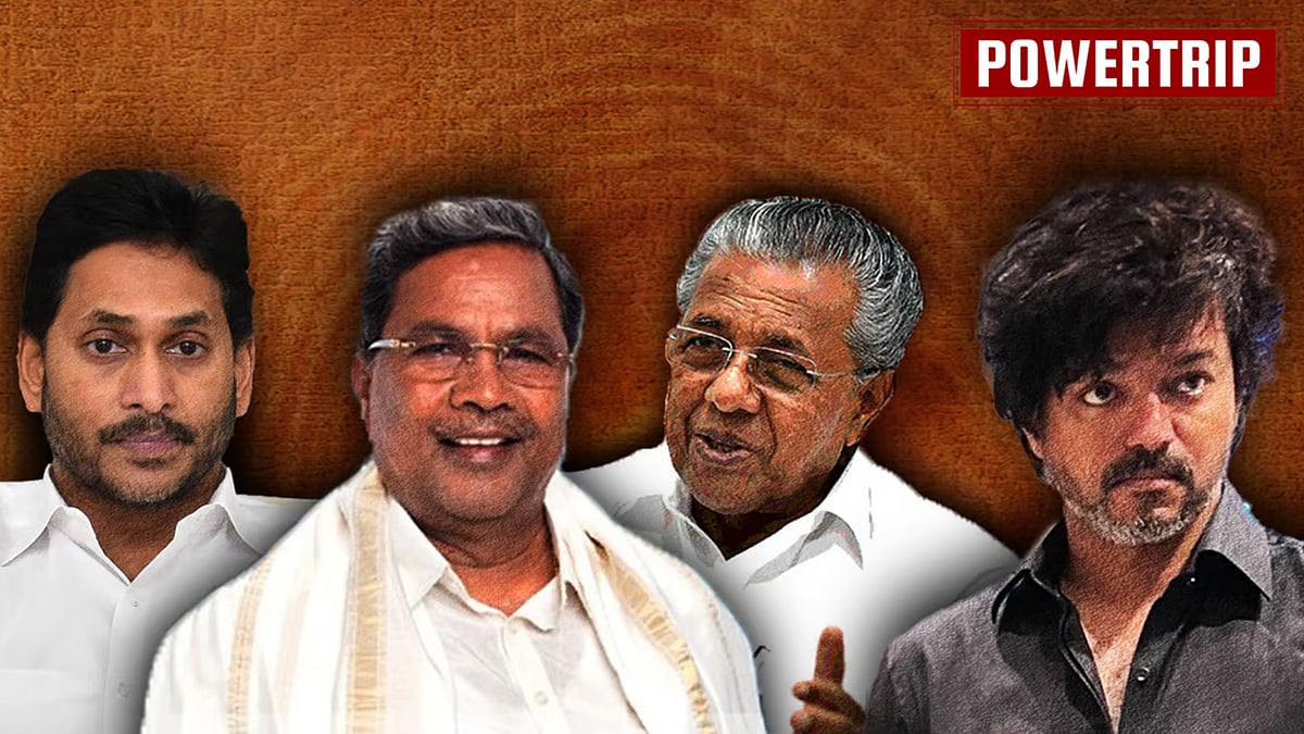 Jagan Mohan Reddy, Siddaramaiah, Pinarayi Vijayan and Vijay. 