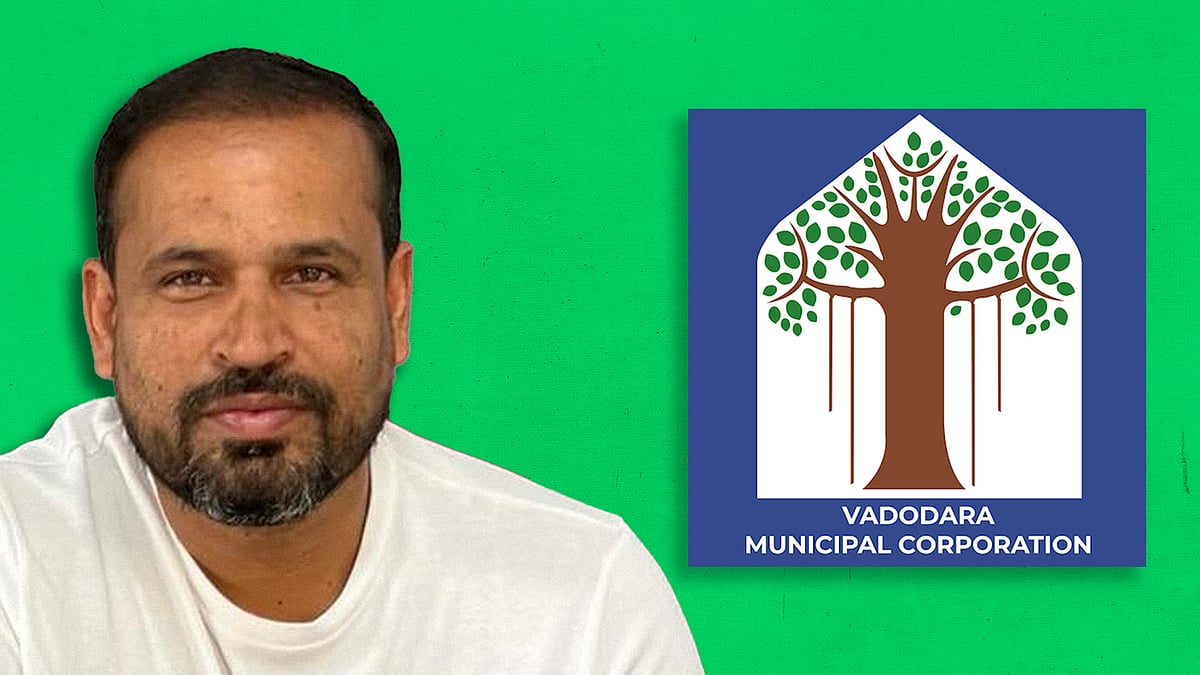 Yusuf Pathan and the Vadodara Municipal Corporation logo. 