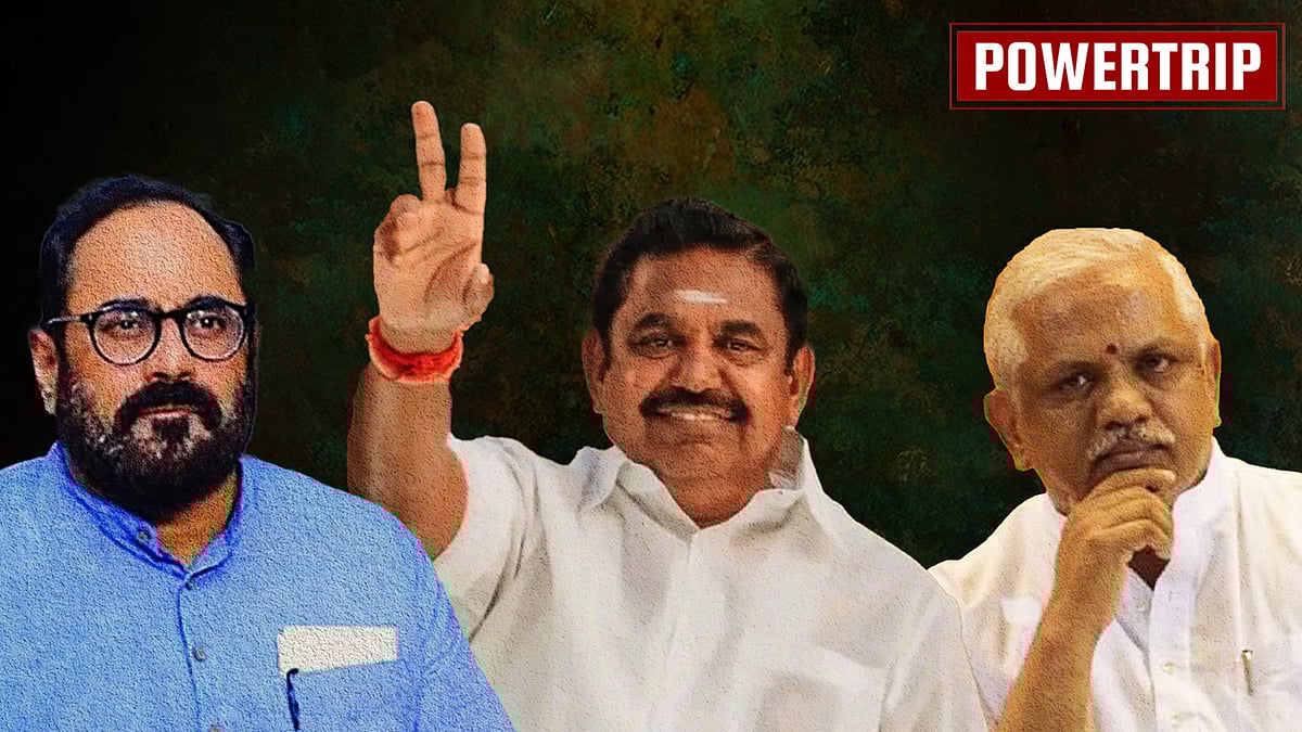 Rajeev Chandrashekhar, Edappadi Palanisamy and BL Santosh.