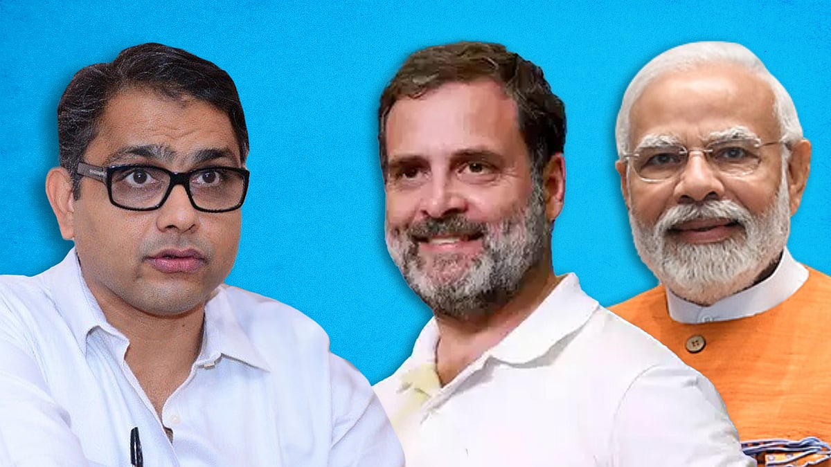 राहुल गांधी की दो भारत जोड़ो यात्राएं एक महत्वपूर्ण बदलाव का प्रतीक हैं.