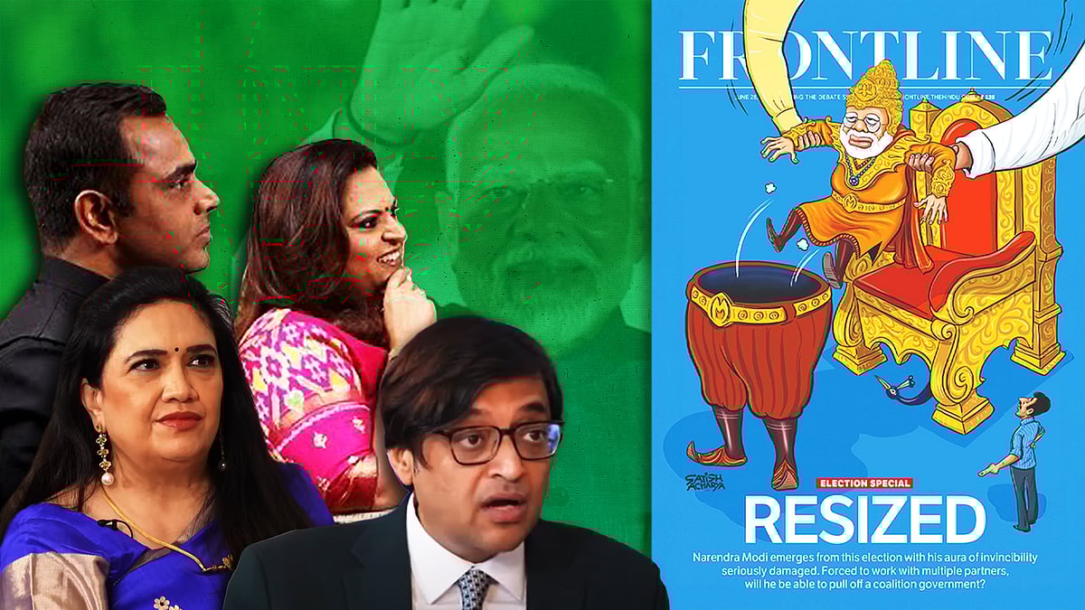 TV news anchors and Frontline cover image.  