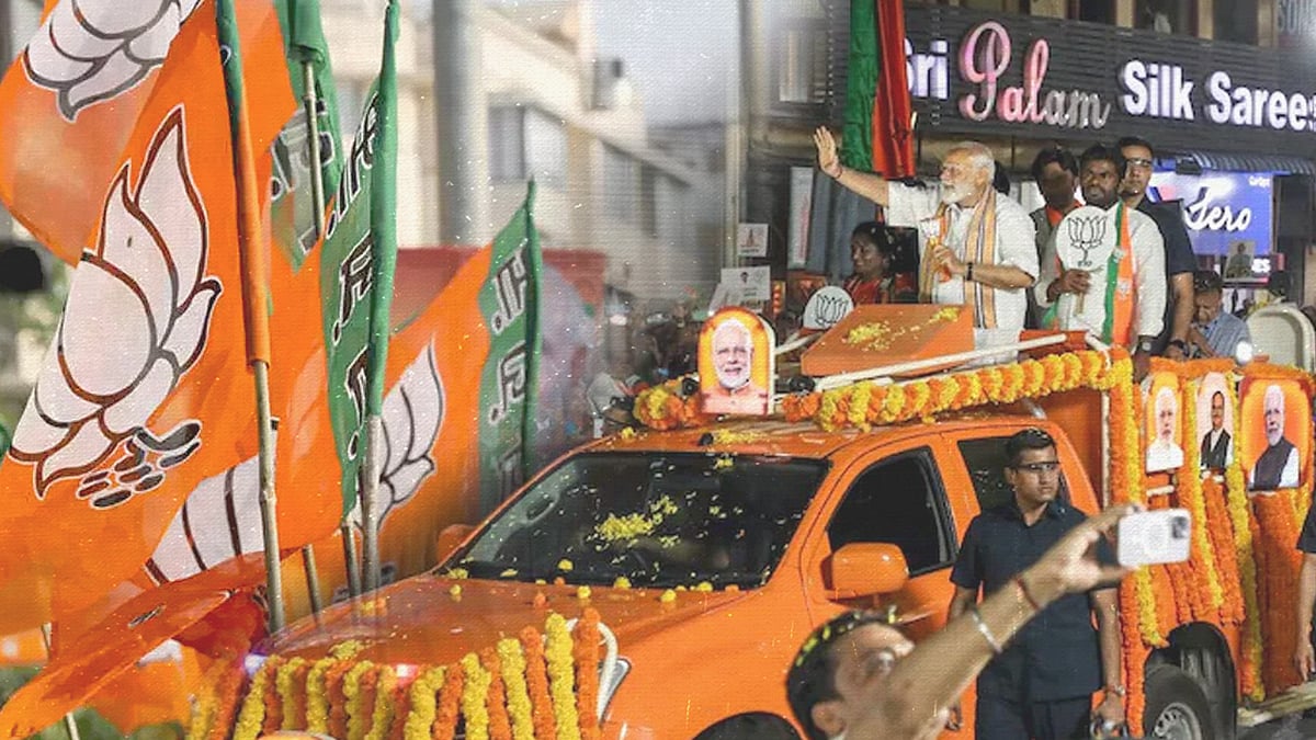 Narendra Modi at a rally. 