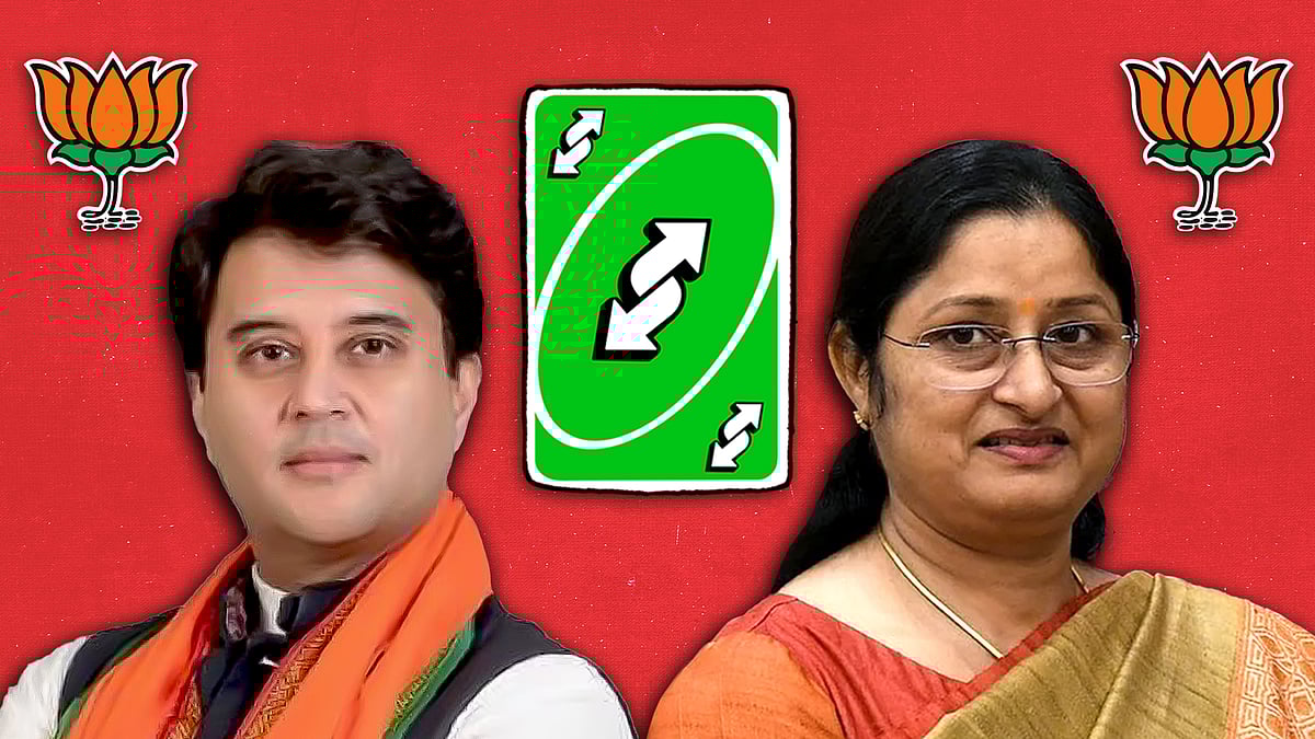 jyotiraditya Scindia and Annapurna Devi.