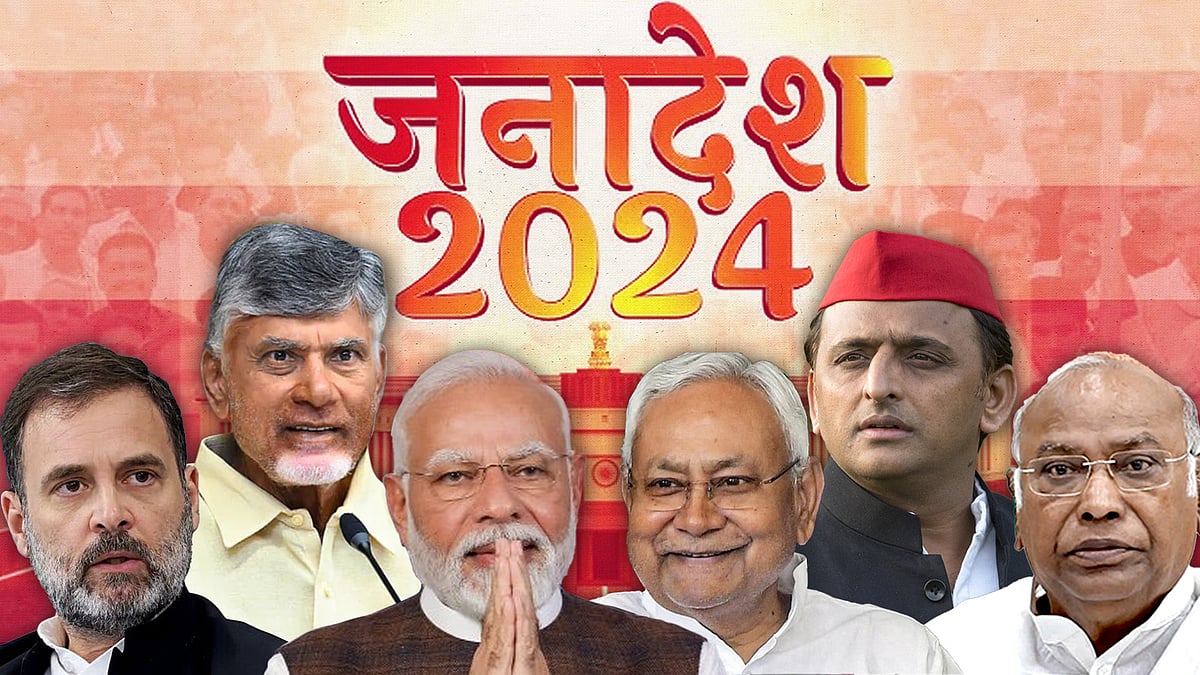 जनता ने इस बार किसी भी पार्टी को स्पष्ट बहुमत से नहीं नवाजा है. ऐसे में देश में एक बार फिर से गठबंधन का दौर लौट आया है. 