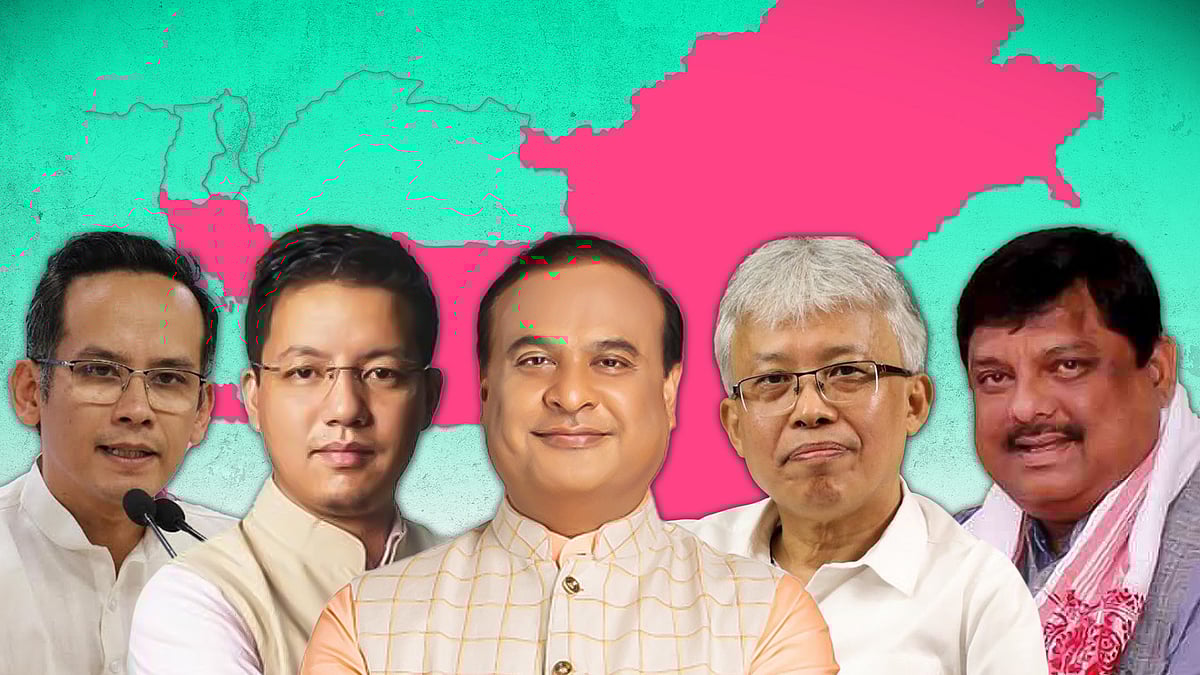 Gaurav Gogoi, Indra Hang Subba, Himanta Biswa Sarma, Bimol Akoijam, and Rakibul Hussain.