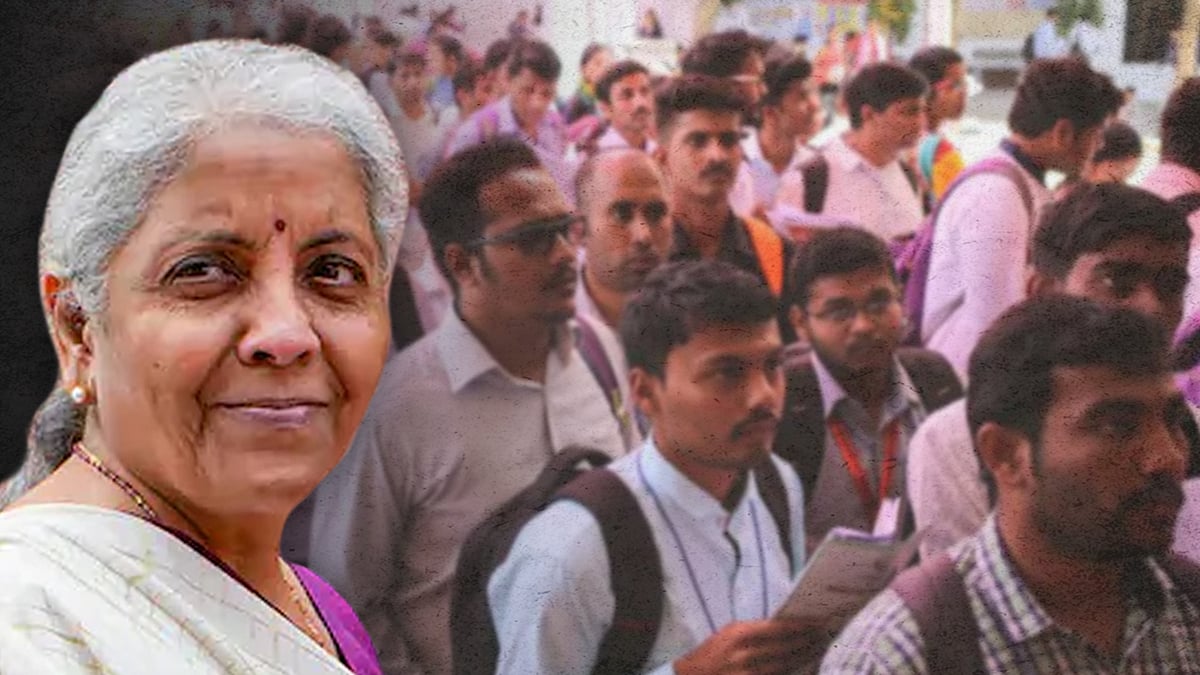 मंगलवार को वित्त मंत्री निर्मला सीतारमण ने बजट में इस योजना का जिक्र किया. 