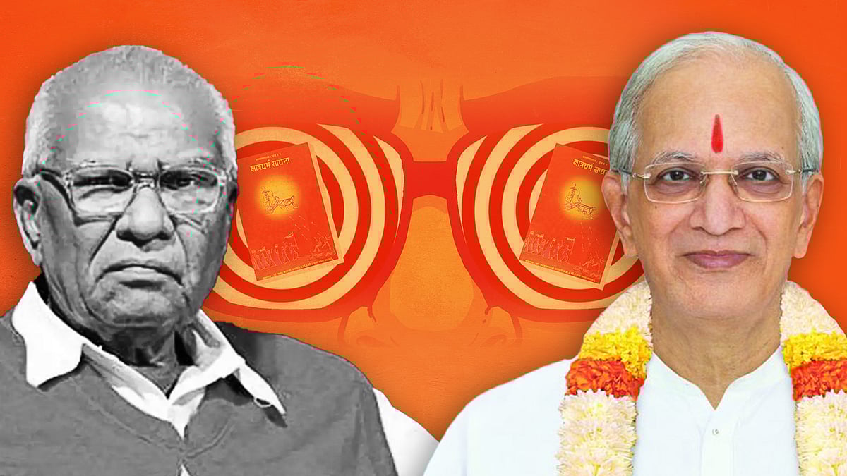 गोविंद पानसरे (बाएं) और संस्था प्रमुख जयंत आठवले