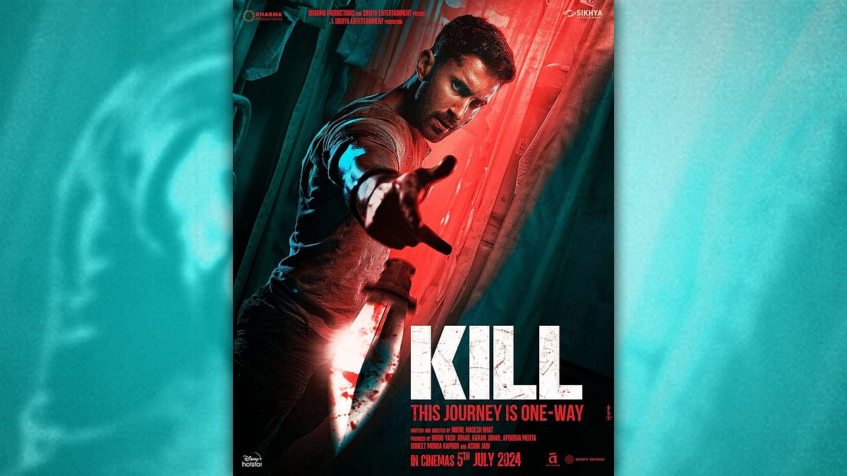 The movie's poster.