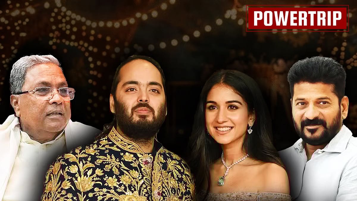 Siddaramaiah, Anant Ambani, Radhika Merchant, and Revanth Reddy. 