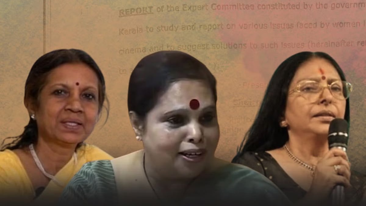 Committee members KB Valsala Kumari, K Hema, and actor Sarada.