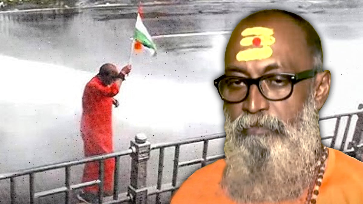 Prabir Basu is a Kolkata resident.