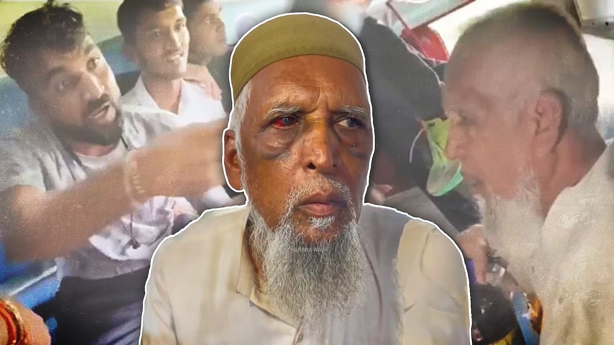 Maniar's family says he is facing vision problems after the assault on the train.