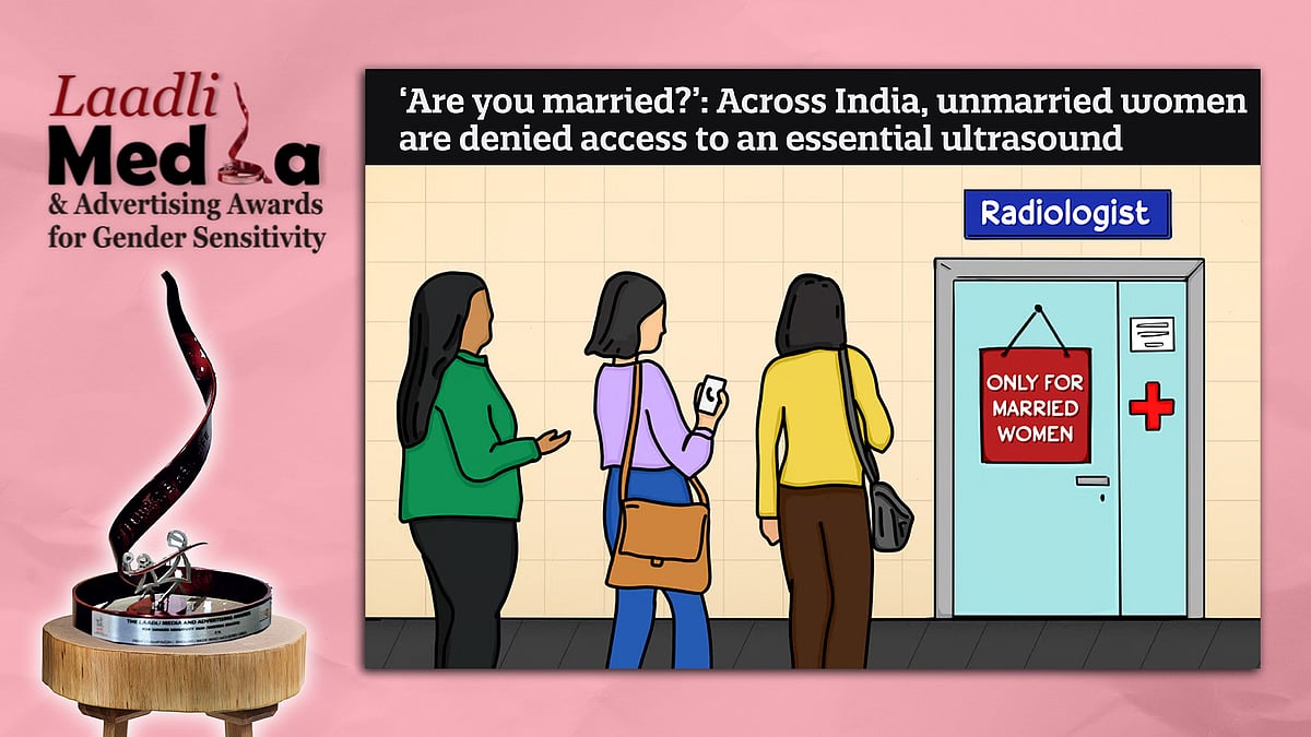 रेडियोलॉजिस्ट की प्रयोगशाला के बाहर इंतज़ार कर रही महिलाओं का एक चित्रण.