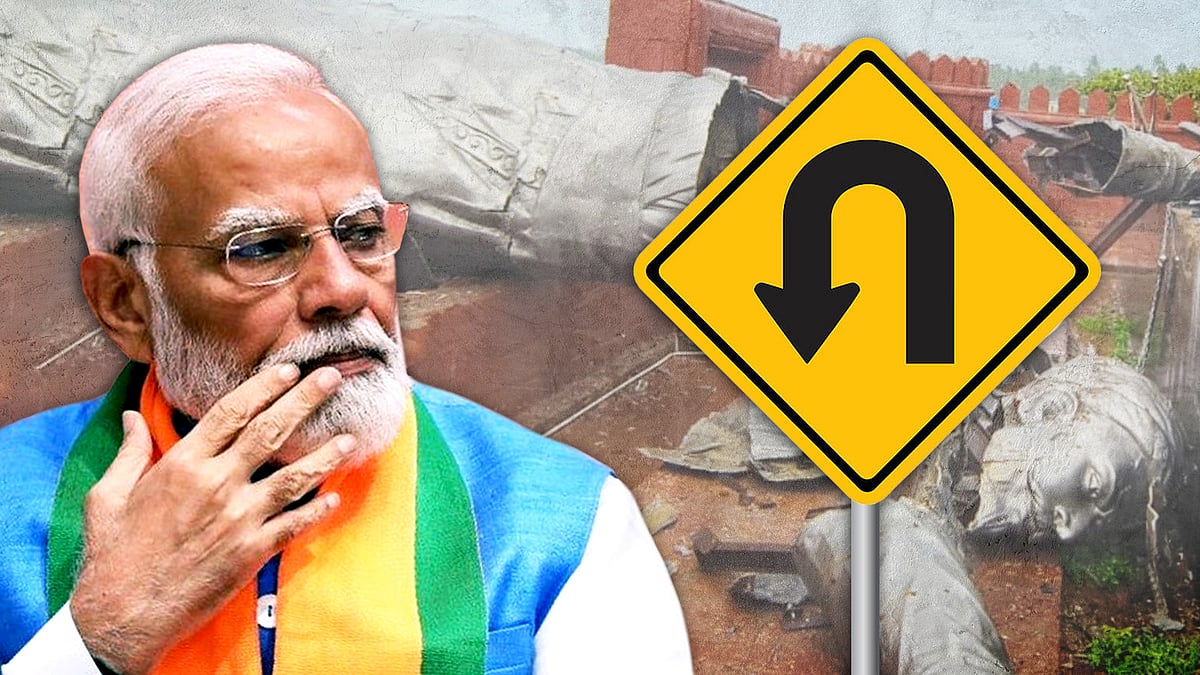 नरेंद्र मोदी की तस्वीर और यू-टर्न का प्रतीक चिन्ह.