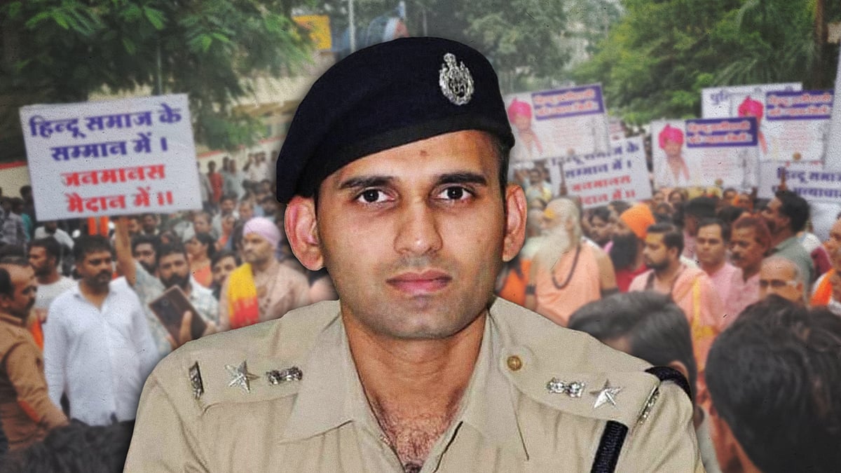 IPS officer Rahul Lodha