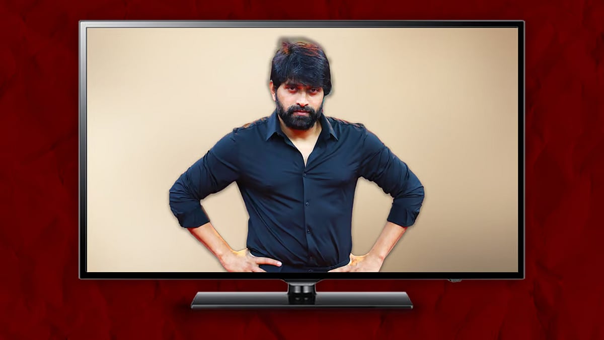Image of choreographer Jani Master on a television screen.