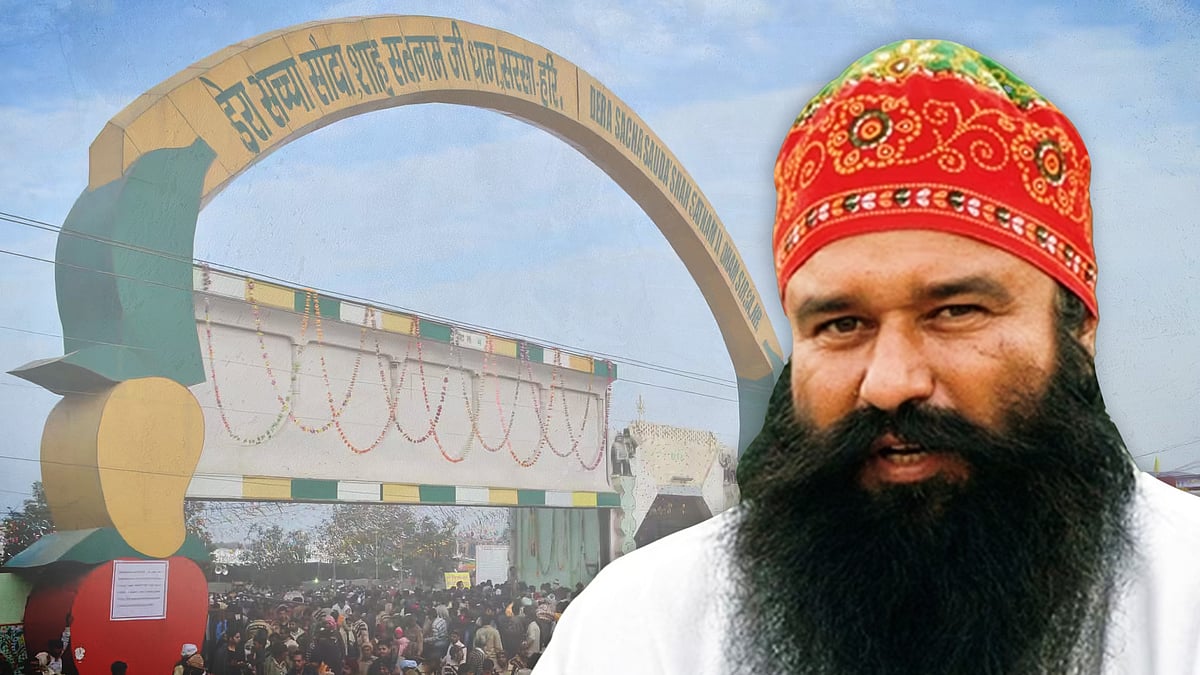 Gurmeet Ram Rahim Singh is again out on parole.