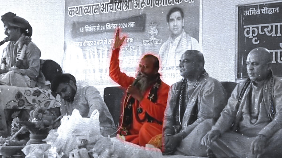 Yati Ramswaroopanand Giri at the Ghaziabad event.