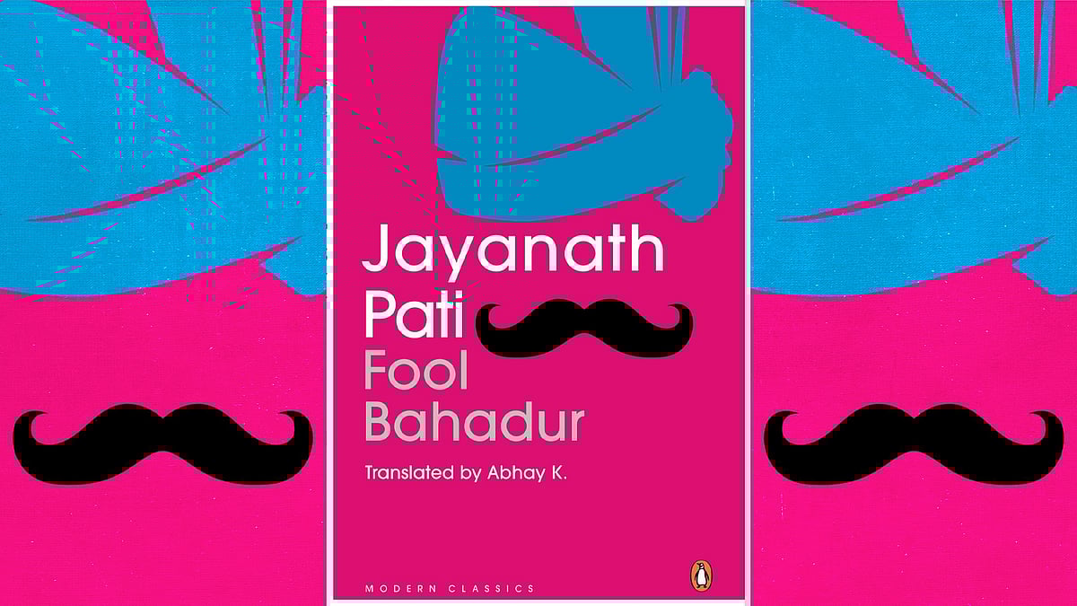 The cover of Fool Bahadur by Jayanath Pati, translated by Abhay K.
