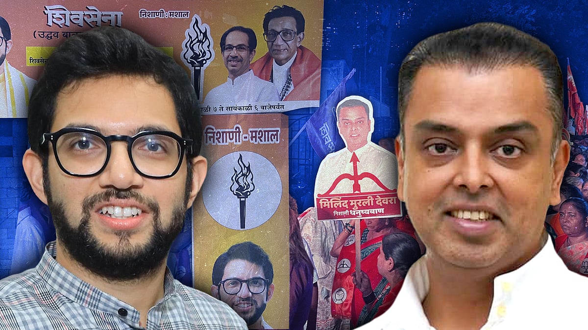 Aaditya Thackeray and Milind Deora.