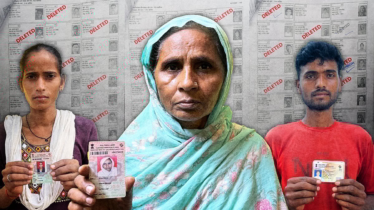 मतदाता सूचियों से हटाए गए मतदाताओं के कटआउट. 