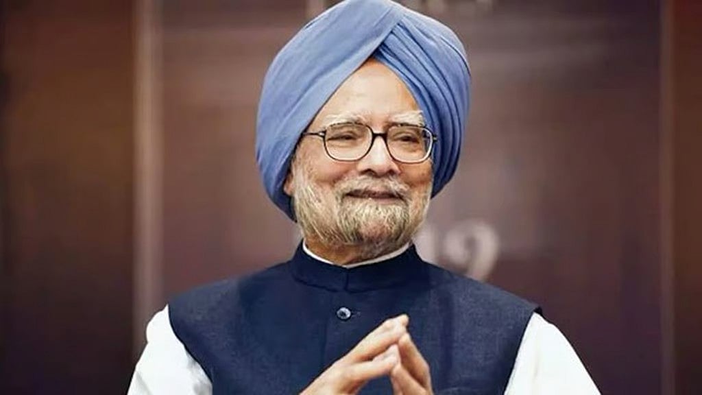 Manmohan Singh
